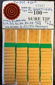 No Caption